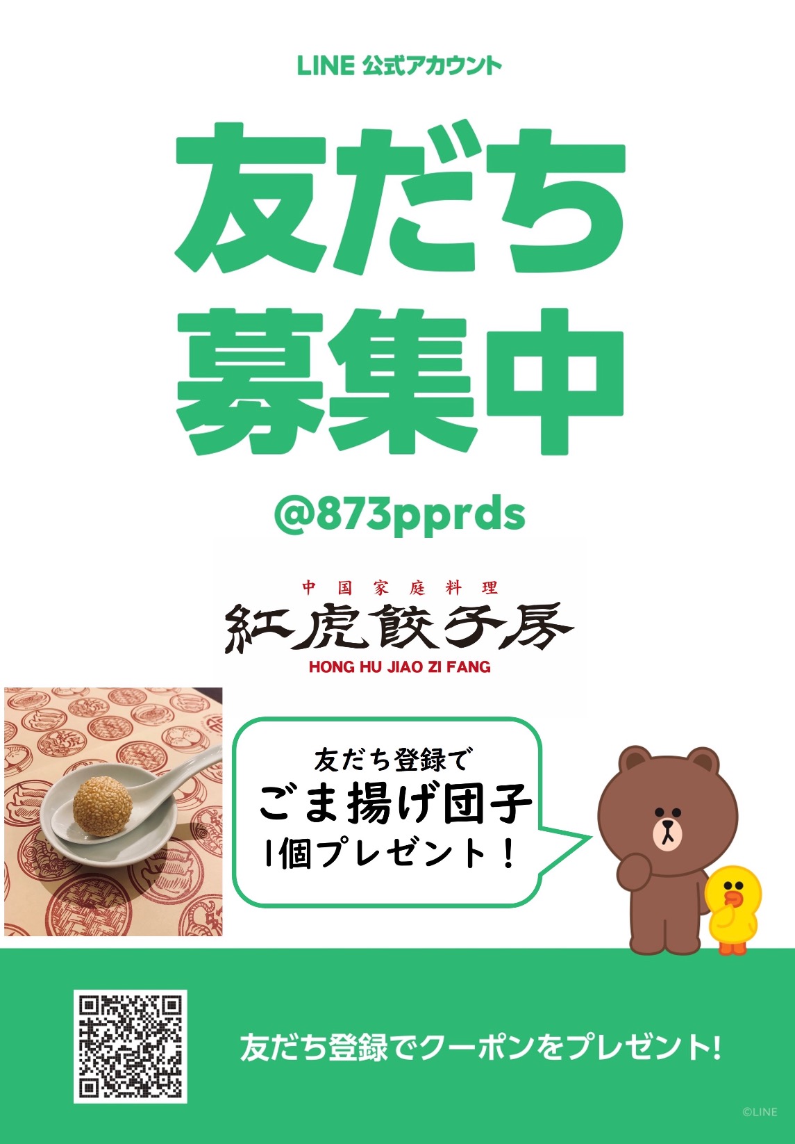 000035/0ce847f6.png