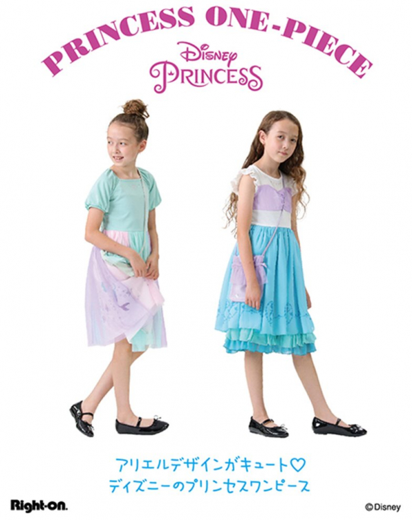 ライトオン の プリンセスワンピース 店頭販売スタート